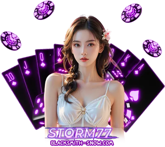 เว็บstorm77