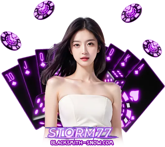 storm 77 ทางเข้า